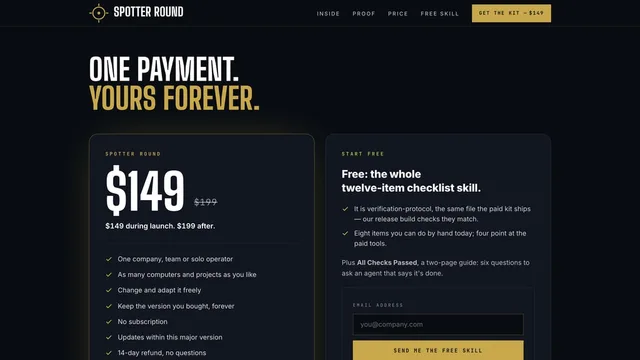 Spotter Round — pricing